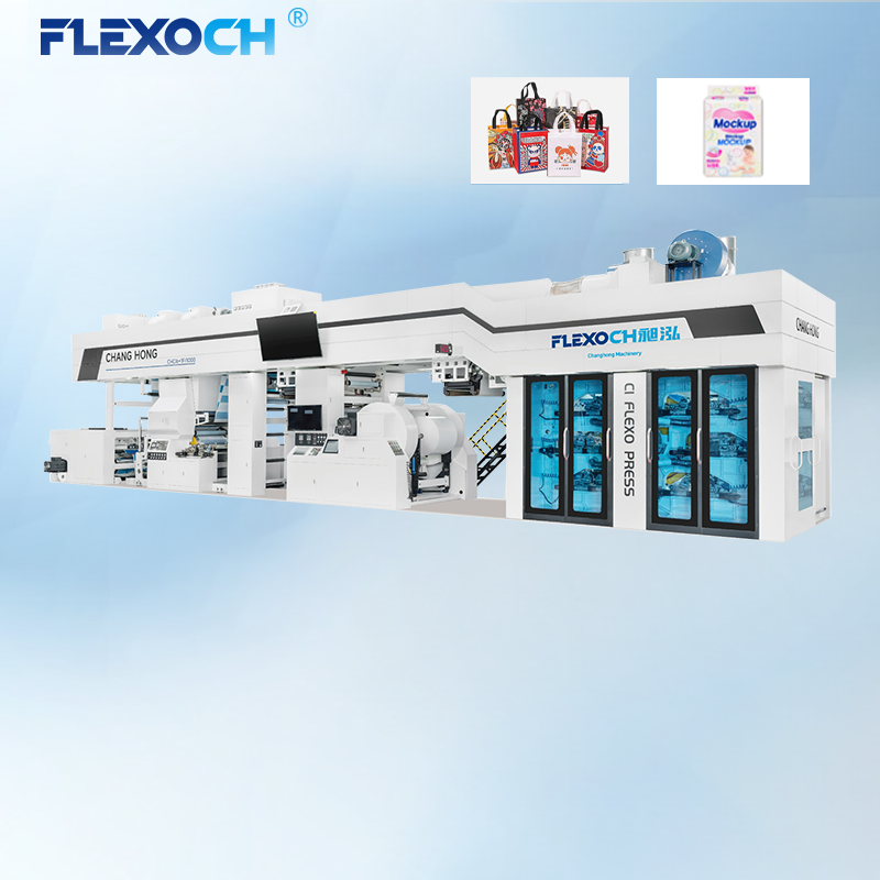 柔版印刷机:对于凹版印刷机来讲,不止“新”机之名,以不可替代价值成包装厂刚需之选