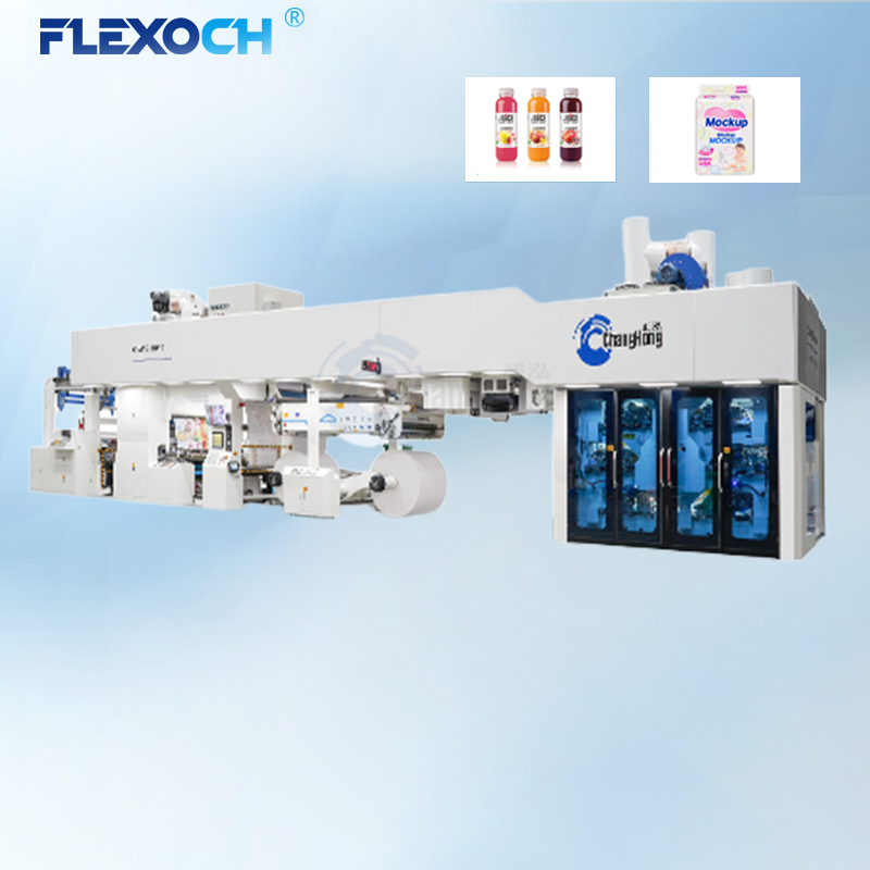 ���ӡˢ�������ռ����룺Ϊ�ι����뽭�㻦����������ͻΧ��